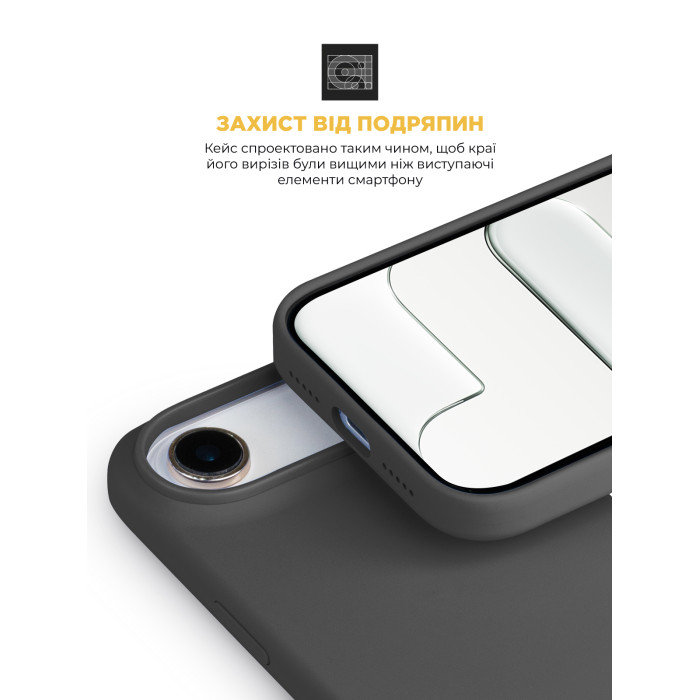 Чохол ArmorStandart ICON2 MagCase для Apple iPhone 17 Air Black (ARM86250)