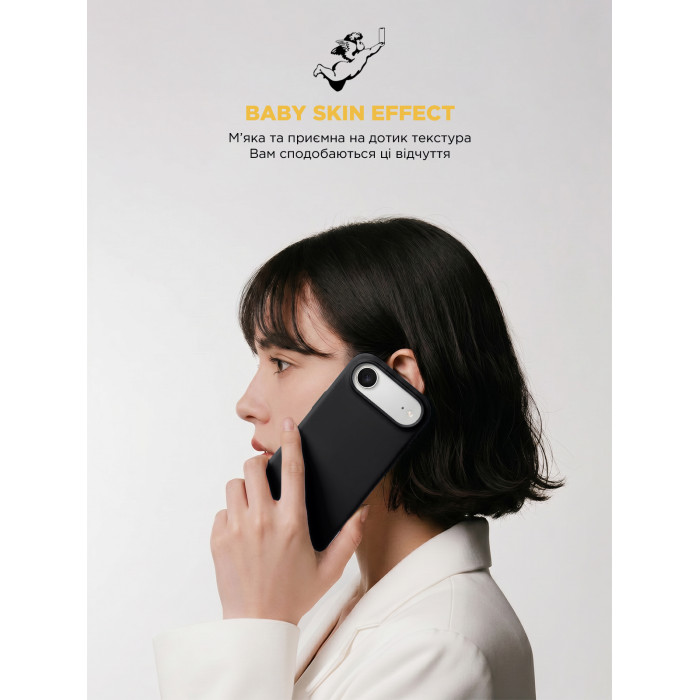 Чохол ArmorStandart ICON2 MagCase для Apple iPhone 17 Air Black (ARM86250)