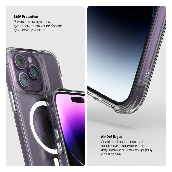 Чохол ArmorStandart Clear MagCase для Apple iPhone 17 Air Tansparent (ARM86254)