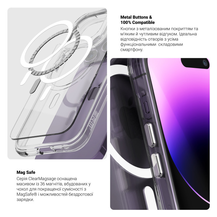 Чохол ArmorStandart Clear MagCase для Apple iPhone 17 Air Tansparent (ARM86254)