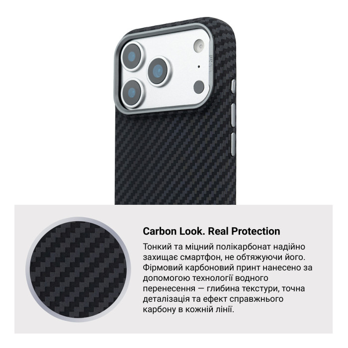 Чохол ArmorStandart LikeCarbon2 Mag Case для Apple iPhone 17 Pro Max Carbon Black (ARM86259)