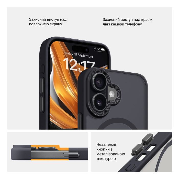 Чохол ArmorStandart Uniq Mag Case для Apple iPhone 17 Black (ARM86261)
