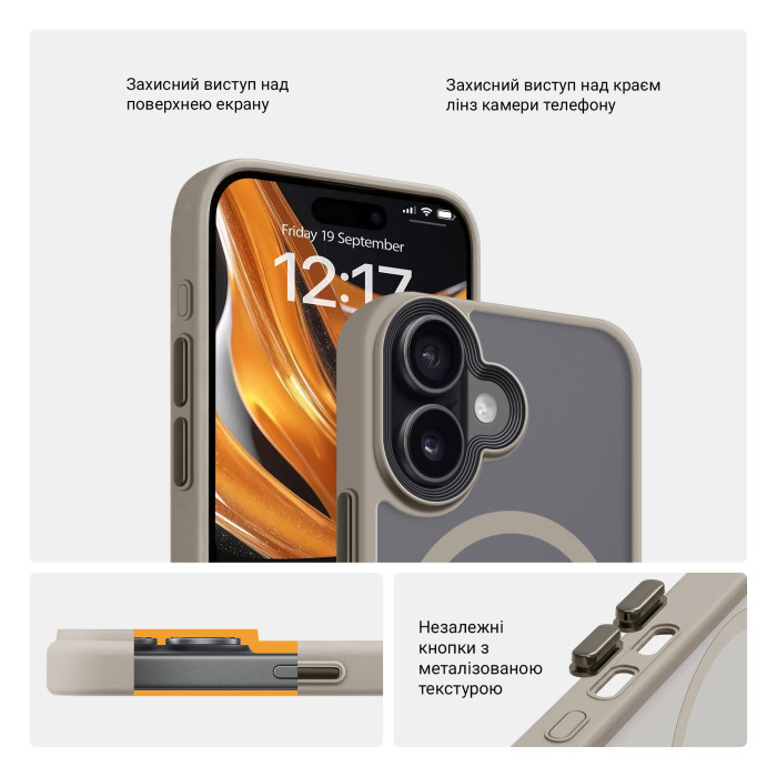 Чохол ArmorStandart Uniq Mag Case для Apple iPhone 17 Titanium Grey (ARM86265)