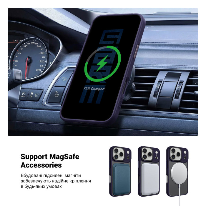 Чохол ArmorStandart Uniq Mag Case для Apple iPhone 17 Pro Dark Blue (ARM86267)