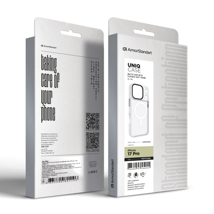 Чохол ArmorStandart Uniq MagCase для Apple iPhone 17 Pro Matte Clear (ARM86269)