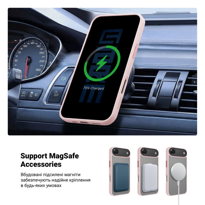 Чохол ArmorStandart Uniq MagCase для Apple iPhone 17 Air Pink (ARM86278)