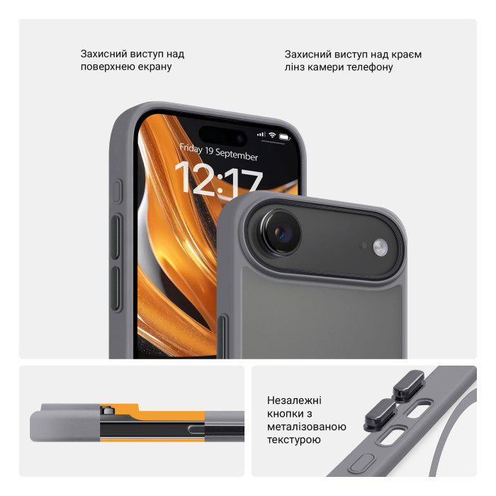 Чохол ArmorStandart Uniq MagCase для Apple iPhone 17 Air Titanium Grey (ARM86280)
