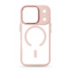Чохол ArmorStandart Unit-C MagCase для Apple iPhone 17 Pro Pale Pink (ARM86295)