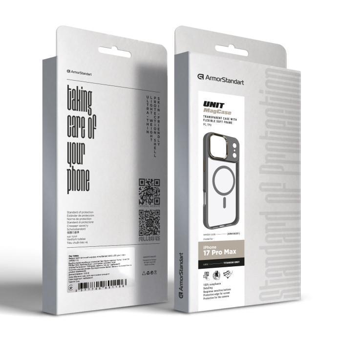 Чохол ArmorStandart Unit MagCase для Apple iPhone 17 Pro Max Titanium Grey (ARM86301)