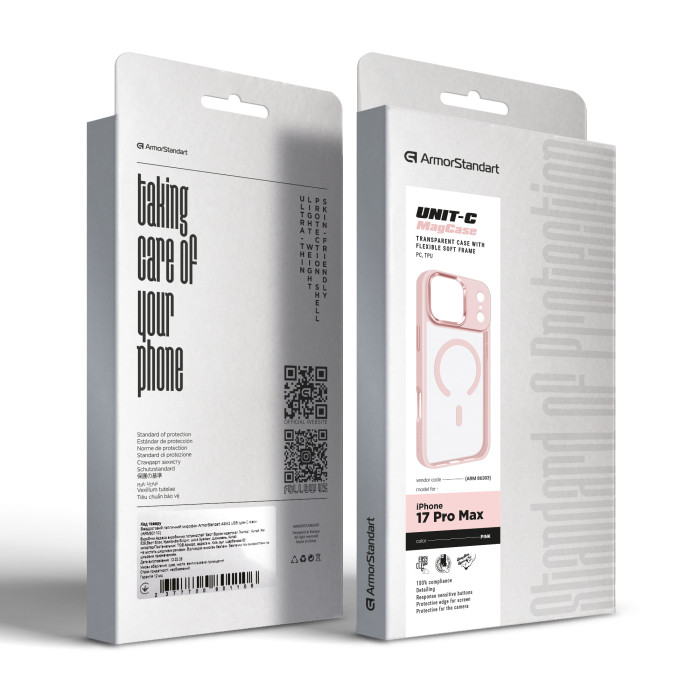 Чохол ArmorStandart Unit-C MagCase для Apple iPhone 17 Pro Max Pale Pink (ARM86303)