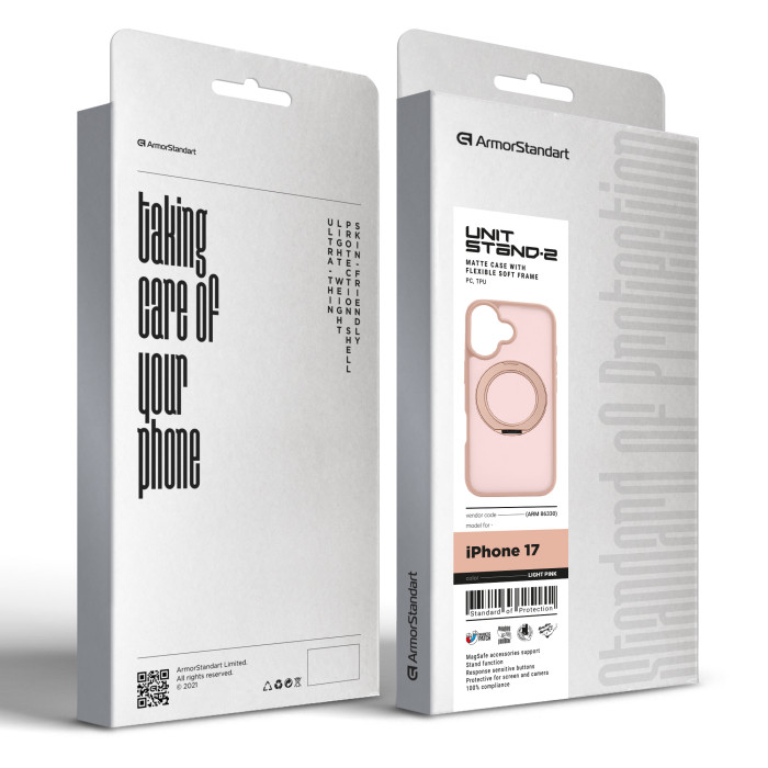 Чохол ArmorStandart Unit Stand2 для Apple iPhone 17 Light Pink (ARM86330)