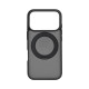 Чохол ArmorStandart Unit Stand2 для Apple iPhone 17 Pro Black (ARM86333)