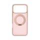 Чохол ArmorStandart Unit Stand2 для Apple iPhone 17 Pro Max Light Pink (ARM86338)