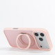 Чохол ArmorStandart Unit Stand2 для Apple iPhone 17 Pro Max Light Pink (ARM86338)
