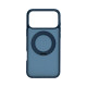 Чохол ArmorStandart Unit Stand2 для Apple iPhone 17 Pro Max Dark Blue (ARM86340)