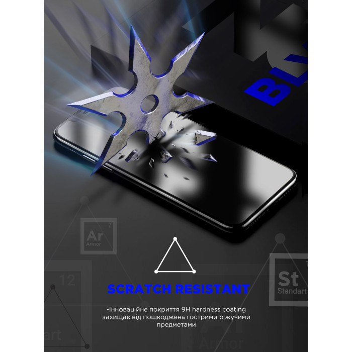 Захисне скло ArmorStandart Space Black Icon для Apple iPhone 17 Pro Max (ARM86396)