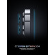 Захисне скло ArmorStandart Supreme Plus Black Icon для Apple iPhone 17 Pro (ARM86403)