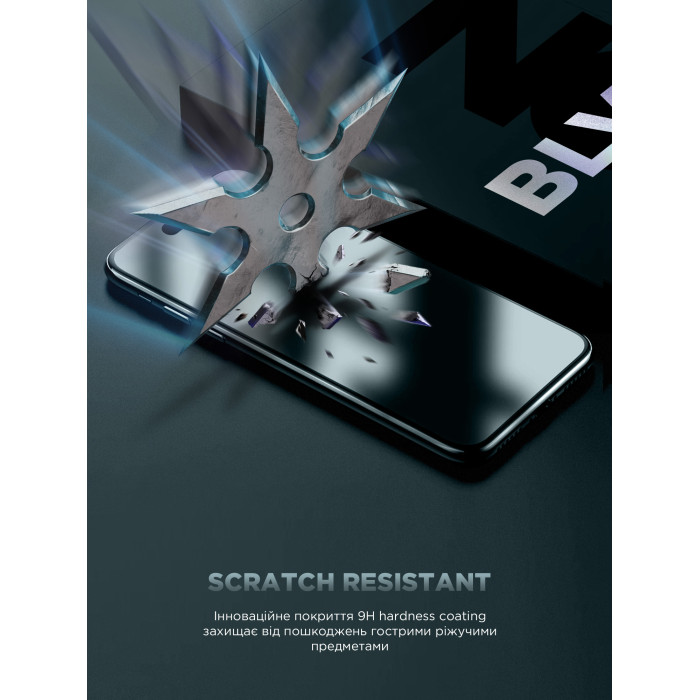 Захисне скло ArmorStandart Infinity Black Icon 2.75D для Apple iPhone 17 Air (ARM86413)