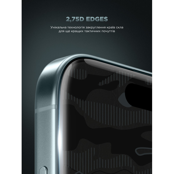 Захисне скло ArmorStandart Infinity Black Icon 2.75D для Apple iPhone 17 Pro Max (ARM86415)