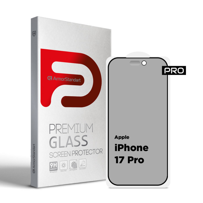 Захисне скло ArmorStandart Pro Anti-spy Matte для Apple iPhone 17 Pro (ARM86418)