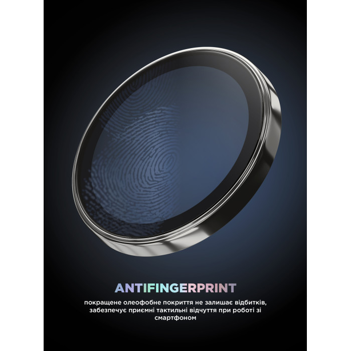 Захисне скло для камери ArmorStandart Supreme BI для iPhone 17 Silver (ARM86443)