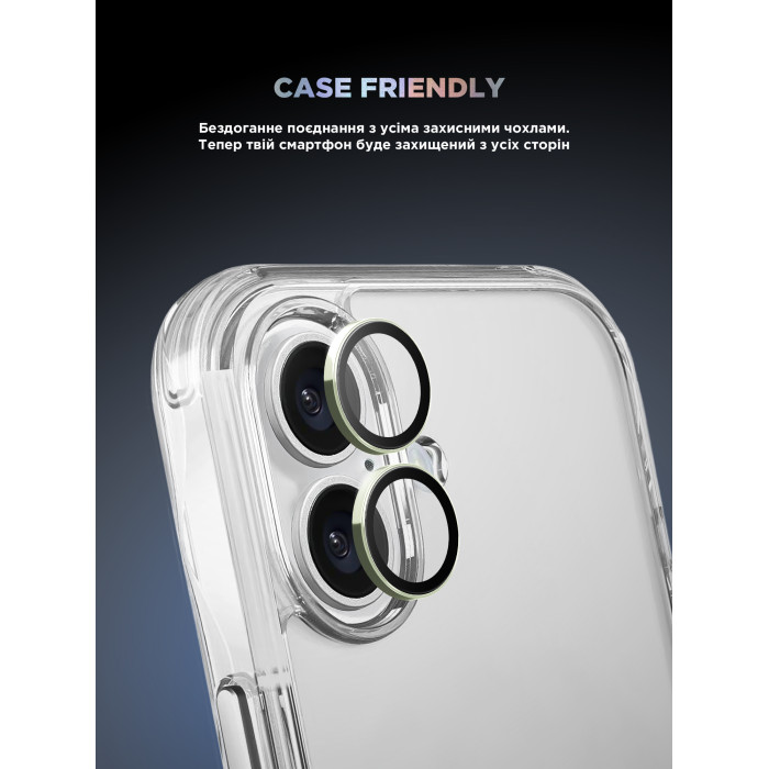 Захисне скло для камери ArmorStandart Supreme BI для iPhone 17 Green (ARM86444)