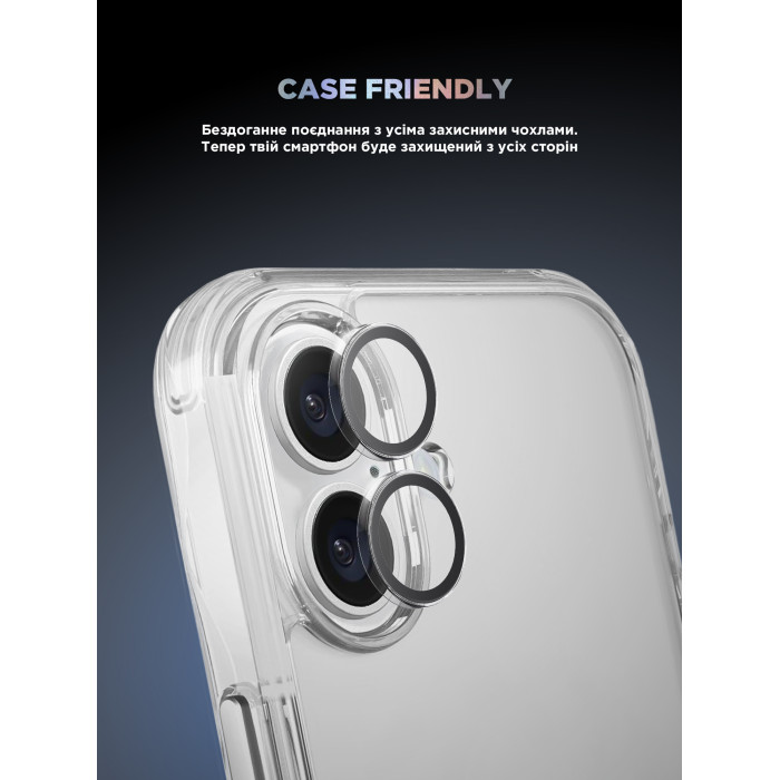 Захисне скло для камери ArmorStandart Supreme BI для iPhone 17 Clear (ARM86447)