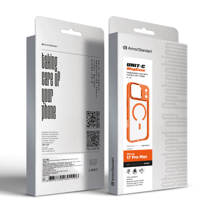 Чохол ArmorStandart Unit-C MagCase для Apple iPhone 17 Pro Max Orange (ARM86623)