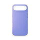 Чохол ArmorStandart ICON2 MagCase для Apple iPhone 17 Air Lilac (ARM86667)