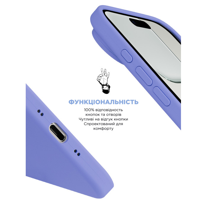 Чохол ArmorStandart ICON2 MagCase для Apple iPhone 17 Air Lilac (ARM86667)