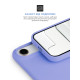 Чохол ArmorStandart ICON2 MagCase для Apple iPhone 17 Air Lilac (ARM86667)