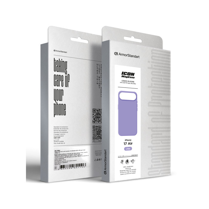 Чохол ArmorStandart ICON2 MagCase для Apple iPhone 17 Air Lilac (ARM86667)