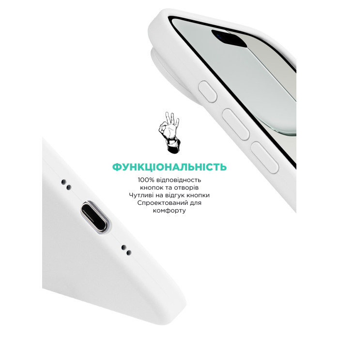 Чохол ArmorStandart ICON2 MagCase для Apple iPhone 17 Air White (ARM86668)