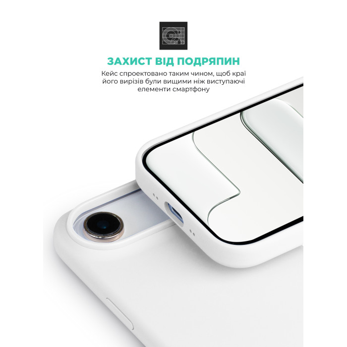 Чохол ArmorStandart ICON2 MagCase для Apple iPhone 17 Air White (ARM86668)
