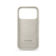 Чохол ArmorStandart ICON2 MagCase для Apple iPhone 17 Pro Gardenia (ARM86674)