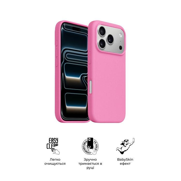 Чохол ArmorStandart ICON2 MagCase для Apple iPhone 17 Pro Peony (ARM86675)