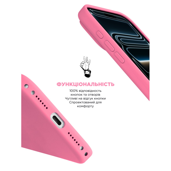 Чохол ArmorStandart ICON2 MagCase для Apple iPhone 17 Pro Peony (ARM86675)