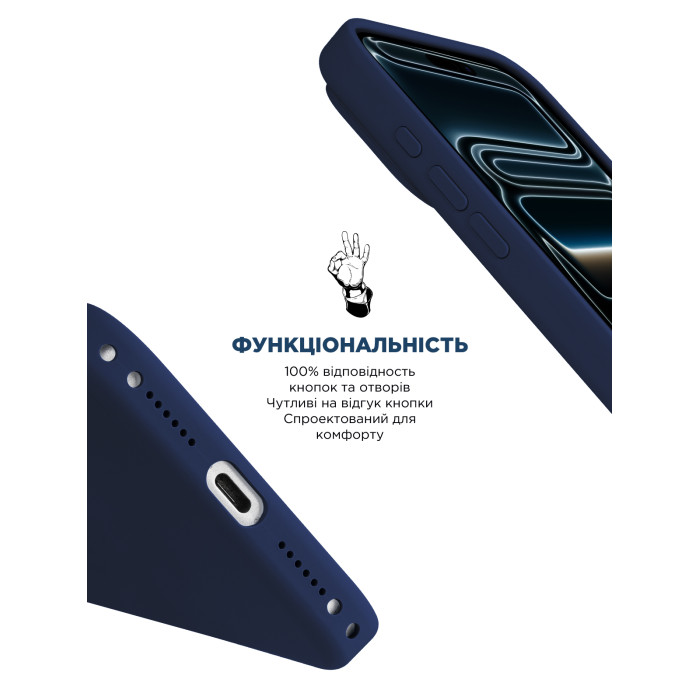 Чохол ArmorStandart ICON2 MagCase для Apple iPhone 17 Pro Midnight Blue (ARM86676)
