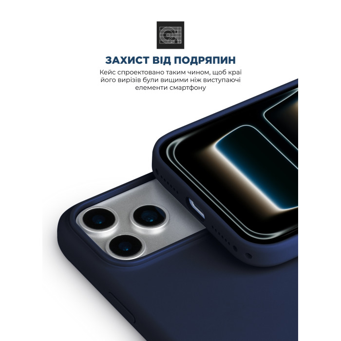 Чохол ArmorStandart ICON2 MagCase для Apple iPhone 17 Pro Midnight Blue (ARM86676)