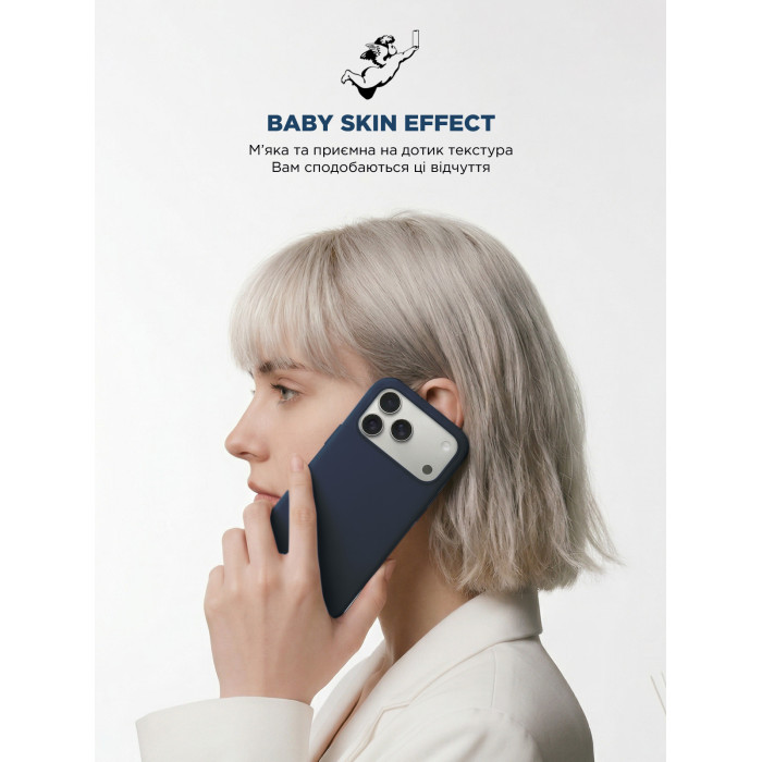 Чохол ArmorStandart ICON2 MagCase для Apple iPhone 17 Pro Midnight Blue (ARM86676)