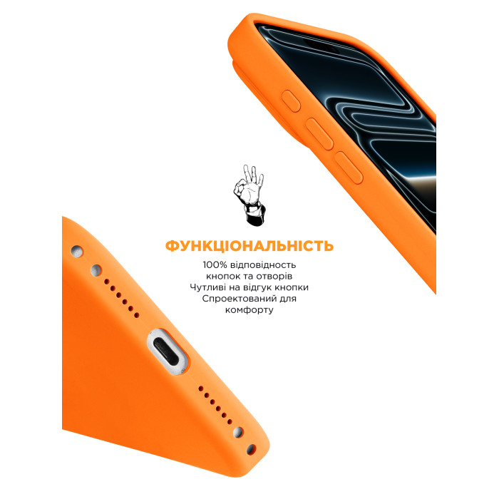 Чохол ArmorStandart ICON2 MagCase для Apple iPhone 17 Pro Cosmic Orange (ARM86677)