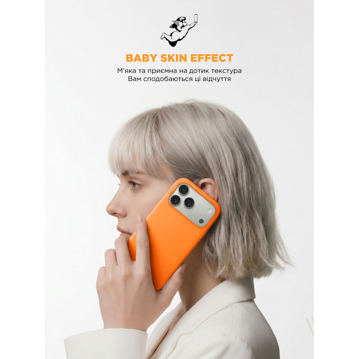 Чохол ArmorStandart ICON2 MagCase для Apple iPhone 17 Pro Cosmic Orange (ARM86677)