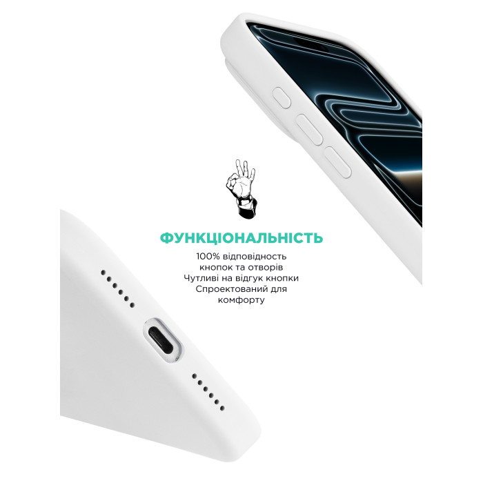 Чохол ArmorStandart ICON2 MagCase для Apple iPhone 17 Pro White (ARM86678)