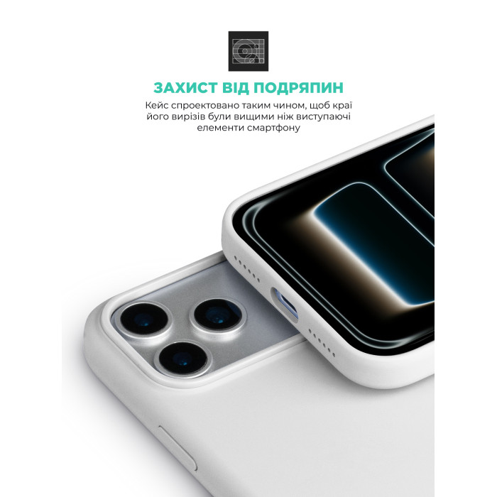 Чохол ArmorStandart ICON2 MagCase для Apple iPhone 17 Pro White (ARM86678)
