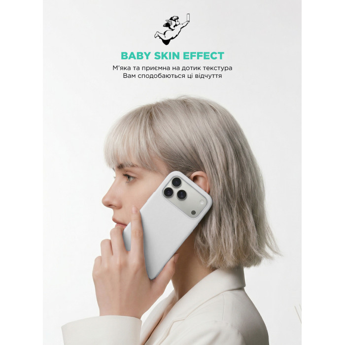 Чохол ArmorStandart ICON2 MagCase для Apple iPhone 17 Pro White (ARM86678)