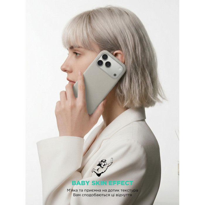 Чохол ArmorStandart ICON2 MagCase для Apple iPhone 17 Pro Max Gardenia (ARM86679)