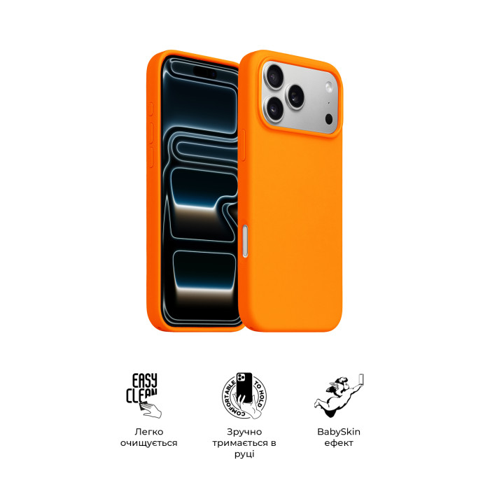 Чохол ArmorStandart ICON2 MagCase для Apple iPhone 17 Pro Max Cosmic Orange (ARM86682)