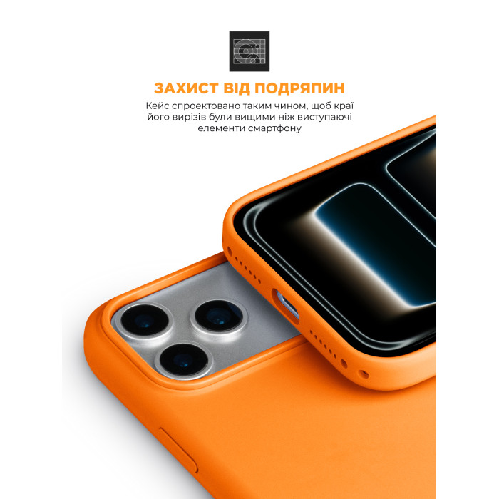 Чохол ArmorStandart ICON2 MagCase для Apple iPhone 17 Pro Max Cosmic Orange (ARM86682)