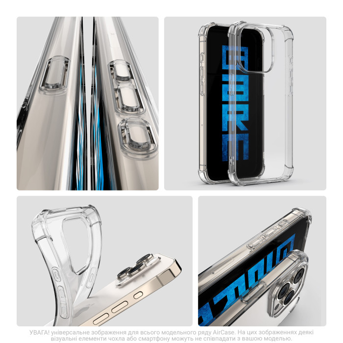 Чохол ArmorStandart Air Force для Apple iPhone 17 Pro Clear (ARM86737)