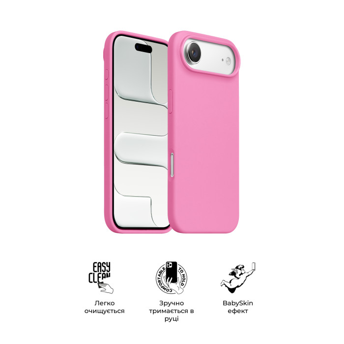 Чохол ArmorStandart ICON2 MagCase для Apple iPhone 17 Air Peony (ARM87081)